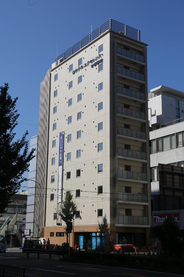Excellence Ekimae 酒店